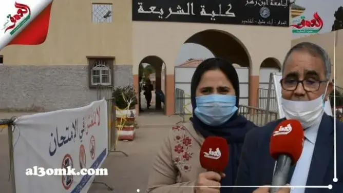 ممتحنو “الباك” بسوس: التباعد جنَّبنا ويلات الغش.. ومسؤول: سندرس استمراريته (فيديو)