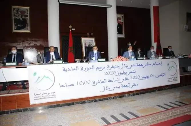 المصادقة  على إحداث مستشفى جامعي وكلية الطب بجهة بني ملال خنيفرة