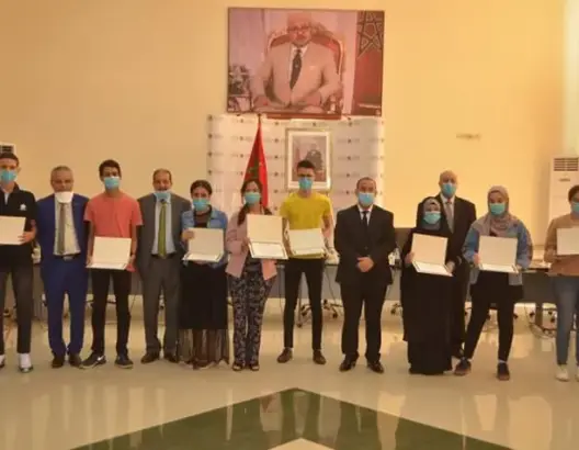 أكاديمية بني ملال تحتفي بالتلميذات والتلاميذ المتفوقين دراسيا