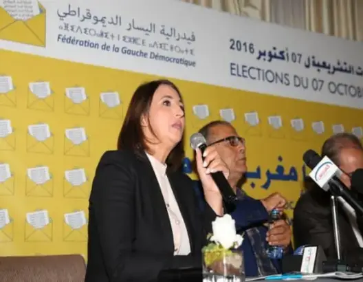 بوطوالة والعزيز يتشبثان بـ”الرسالة” ويتهمان منيب بالانقلاب على قوانين الفيدرالية