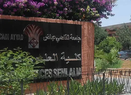كلية العلوم مراكش