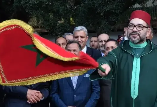 Sa Majesté le Roi Mohammed VI, que Dieu L'assiste, a procédé, lundi (15/04/19) à Fès, au lancement des travaux de restauration du musée "Al Batha".