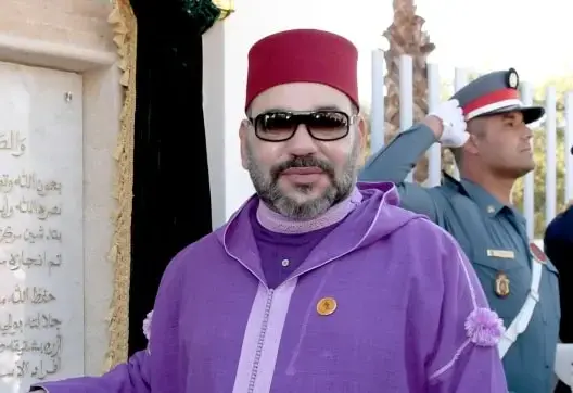 Fondation Mohammed V pour la Solidarité : SM le Roi inaugure un Centre d'addictologie à Benslimane