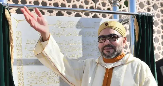 Sa Majesté le Roi Mohammed VI procède à l’inauguration d’un Complexe intégré de l’artisanat d’Essaouira. 17012020 - Essaouira.