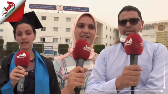 والدا صاحبة أكبر معدل للبكالوريا بسوس: وئام تشتغل في صمت.. وسر تفوقها شخصيتها المستقلة (فيديو)