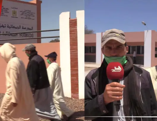 بطاقة استيعابية تصل 140 تلميذا.. افتتاح أول مدرسة جماعاتية بأكادير (فيديو)