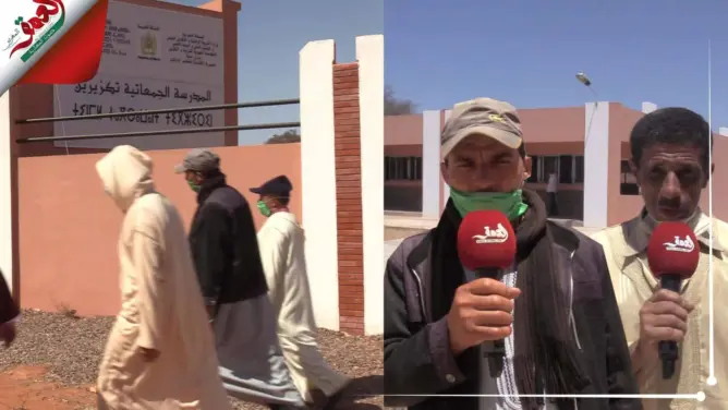 بطاقة استيعابية تصل 140 تلميذا.. افتتاح أول مدرسة جماعاتية بأكادير (فيديو)