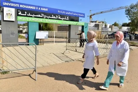 كلية الطب والصيدلة بالرباط