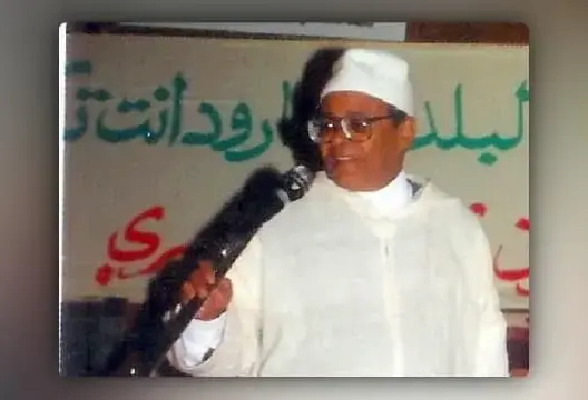 شاعر الملحون