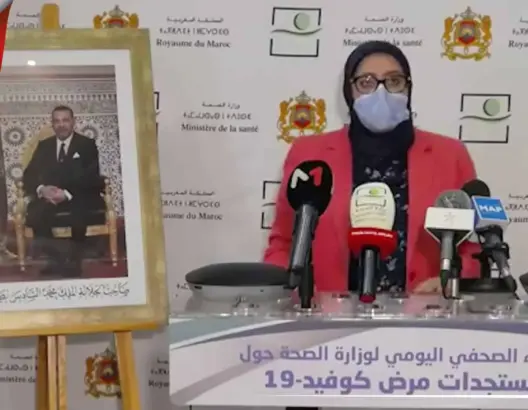 عاجل: المغرب يسجل 319 إصابة جديدة بكورونا.. وحالات الشفاء ترتفع إلى 9160