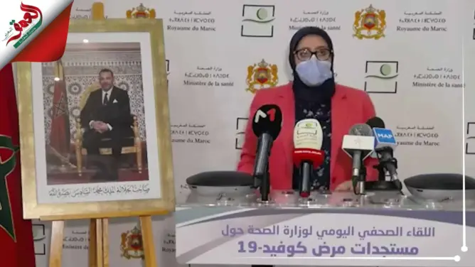 عاجل: المغرب يسجل 319 إصابة جديدة بكورونا.. وحالات الشفاء ترتفع إلى 9160