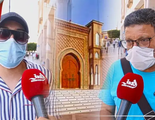 بين الترحيب والحذر.. هذه تعليقات مغاربة على قرار فتح المساجد (فيديو)