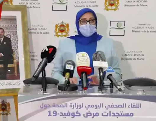 عاجل: حالات الشفاء من كورونا تتجاوز عدد الإصابات بالمغرب لأول مرة منذ أيام
