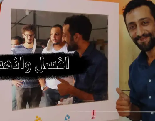تفاصيل مشروع غسل اليدين بالفضاءات العامة بمراكش (فيديو)