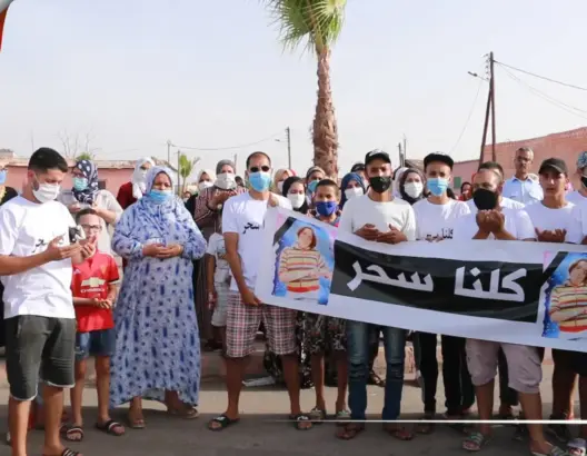 تضامنا مع قضية سحر المقتولة