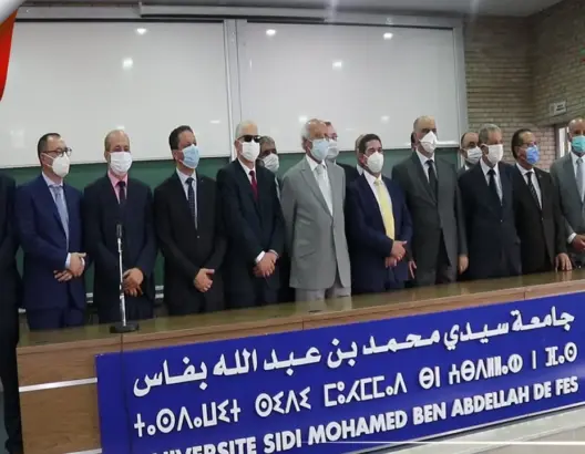 أمزازي: جامعة فاس تنفرد بجمع نظام الدكتوراه في مركز واحد بالمغرب (فيديو)