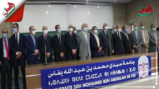 أمزازي: جامعة فاس تنفرد بجمع نظام الدكتوراه في مركز واحد بالمغرب (فيديو)