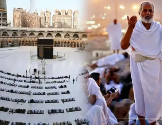 حج استثنائي  في زمن كوررونا.. والحشود تغيب عن جبل عرفة (فيديو)