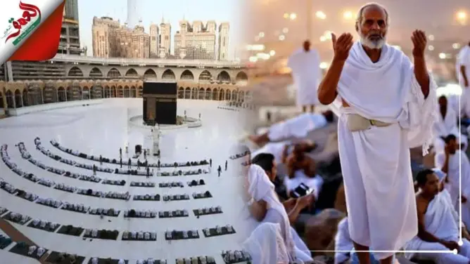 حج استثنائي  في زمن كوررونا.. والحشود تغيب عن جبل عرفة (فيديو)