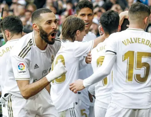 ريال مدريد بطلا للدوري الإسباني للمرة الـ34 في تاريخه