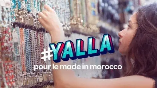 “Yalla!”.. “إنوي” تطلق حركة تضامنية لمواصلة التعبئة الوطنية في مواجهة “كورونا”