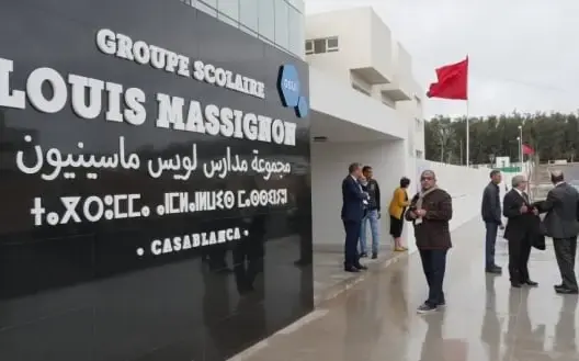 الثانوية الفرنسية الدولية “Louis Massignon” تحدث الأقسام التحضيرية ابتداء من شتنبر