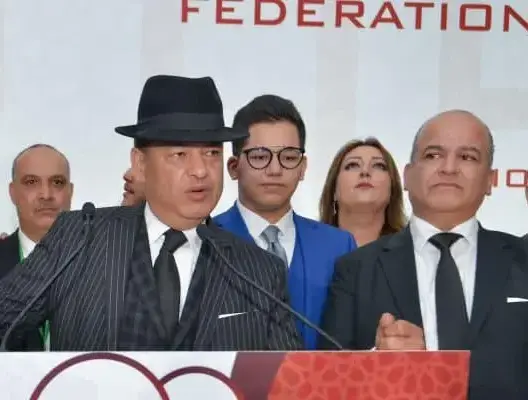 الفيدرالية المغربية لمموني الحفلات