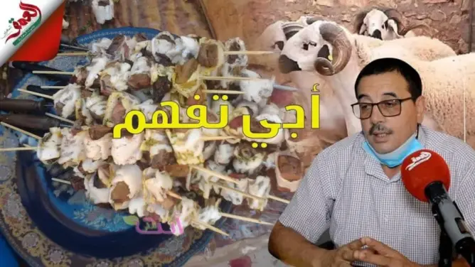 “أجي تفهم” مع الشافعي.. نصائح لرحلة آمنة لأضحية العيد من “الزريبة” إلى “بولفاف” (فيديو)