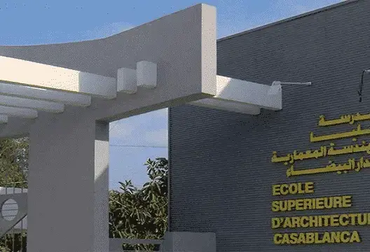 تابعة لوزارة التعمير .. مدارس ومعاهد عليا يمكن الولوج إليها بدون مباراة