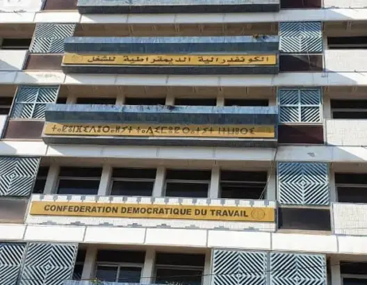 بعد إصابة أحد العاملين بكورونا .. الـCDT تغلق مقرها بالبيضاء