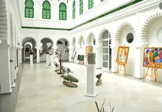مركز الفن الحديث