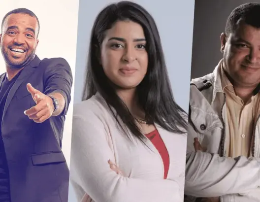 ساندية تاج الدين