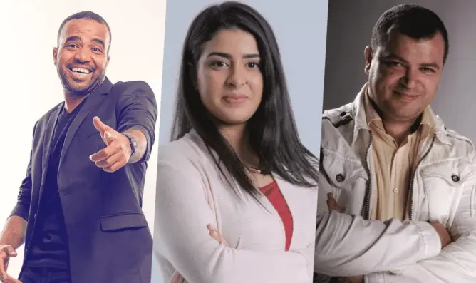 ساندية تاج الدين