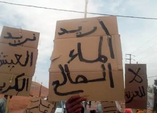 مراكش .. متابعة مواطنة في حالة اعتقال بعد مشاركتها في احتجاج على انقطاع الماء
