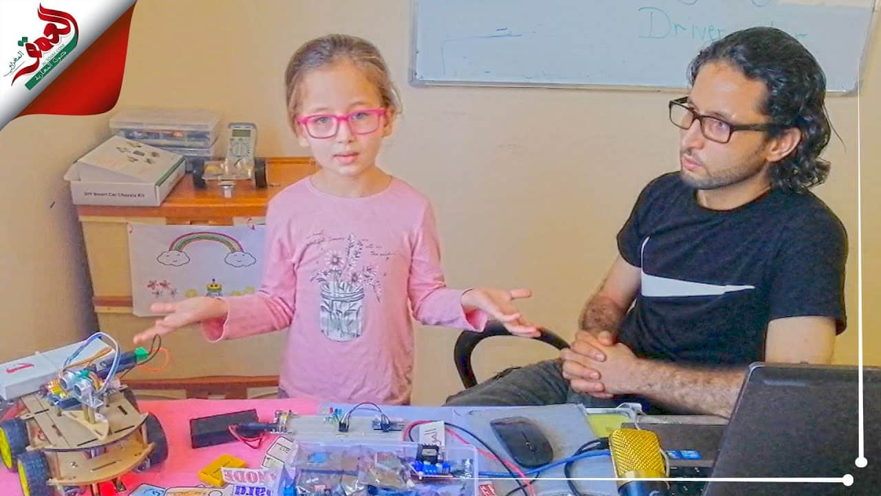 طفلة مغربية ووالدها يقدمان دروسا على اليوتيوب في مجال الابتكار