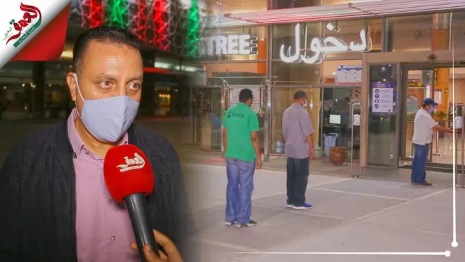 بغية استقبال “امن” للرحلات الدولية.. مسؤول من مطار الرباط سلا يكشف الإجراءات والتدابير الوقائية