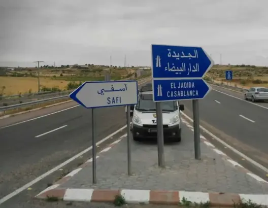 بسبب بؤرة وبائية .. الداخلية تُغلق منافذ آسفي وتُخضع ساكنتها للحجر الصحي