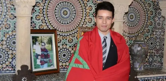 سفيان البحري