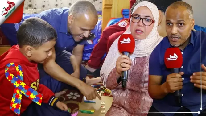 هنية والسحيمي.. أبوان هزما “توحد” طفليهما ووهبا حياتهما لمساعدة أسر مشابهة (فيديو)