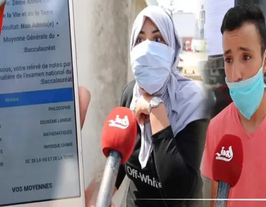 الغش في الباك يخرج تلاميذ وذويهم للاحتجاج أمام أكاديمية البيضاء.. ومطالب بإعادة التصحيح (فيديو)