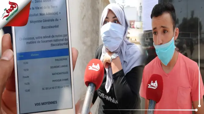 الغش في الباك يخرج تلاميذ وذويهم للاحتجاج أمام أكاديمية البيضاء.. ومطالب بإعادة التصحيح (فيديو)