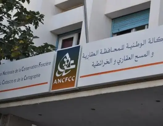 مذكرة تبسط إجراءات إعفاء معطوبي الجيش من وجيبات المحافظة العقارية