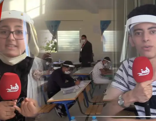 بالفيديو.. شاهد أجواء امتحانات الباكلوريا بالعالم القروي لإقليم تاوريرت