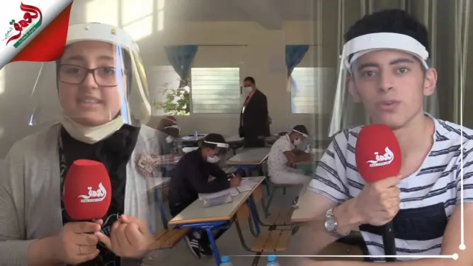 وفرت للتلاميذ الإقامة والأغذية.. هكذا مرت امتحانات البكالوريا بإقليم تاوريرت (فيديو)