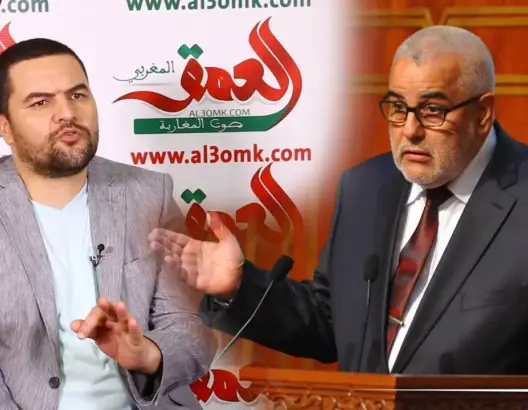 بنعباد:”ع بالسياسة” يستهدف البسطاء.. وبنكيران من عظماء المغرب وصمته غير مفهوم (فيديو)