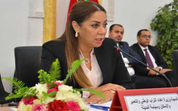 وزيرة التعمير المغربية