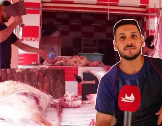 هذه طريقة تقطيع أُُضحية العيد بالتفصيل وبطريقة سهلة (فيديو)