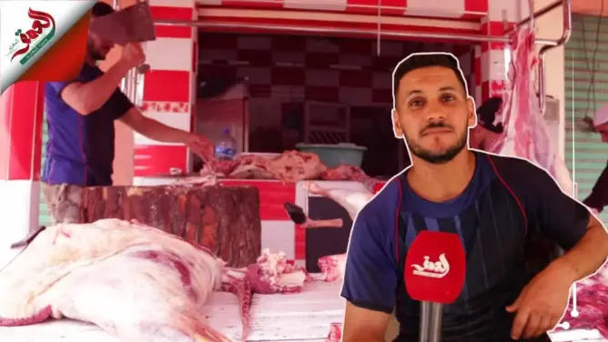 هذه طريقة تقطيع أُُضحية العيد بالتفصيل وبطريقة سهلة (فيديو)