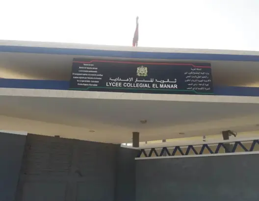 خسائر مادية في مؤسسة تعليمية اقتحمها مجهولون بوادي الذهب