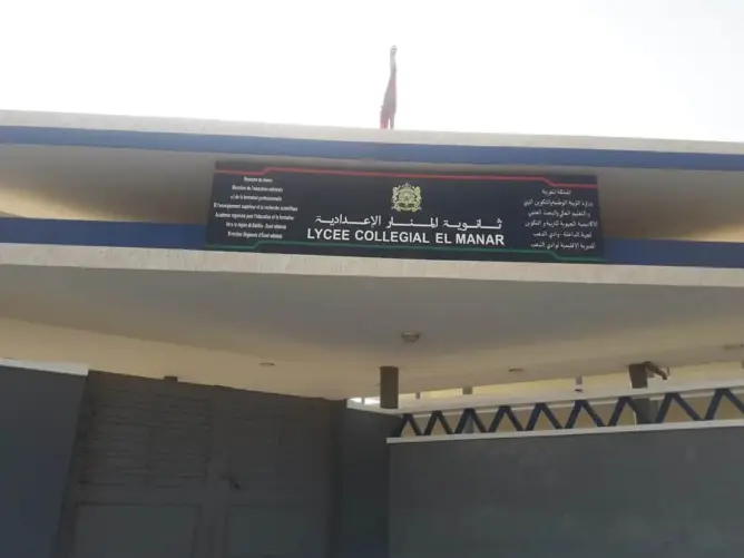 خسائر مادية في مؤسسة تعليمية اقتحمها مجهولون بوادي الذهب